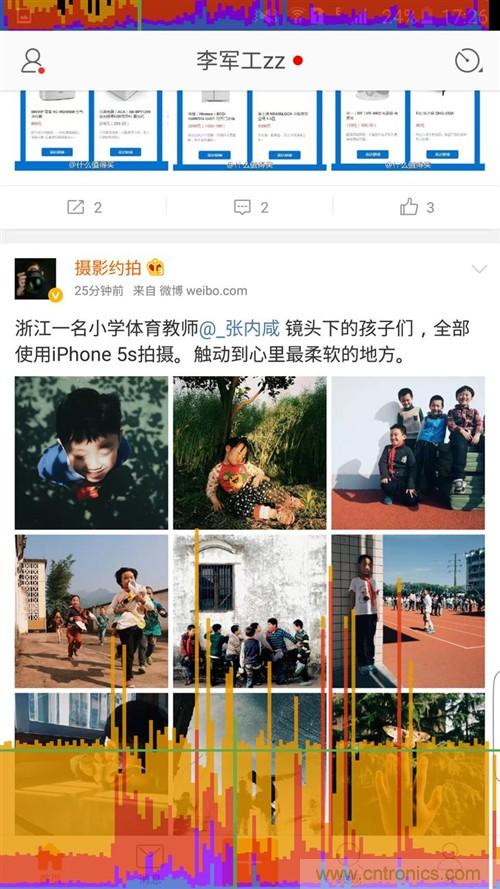 三星S6 edge+評測：擊退note 5，帶著雙曲屏卷土重來