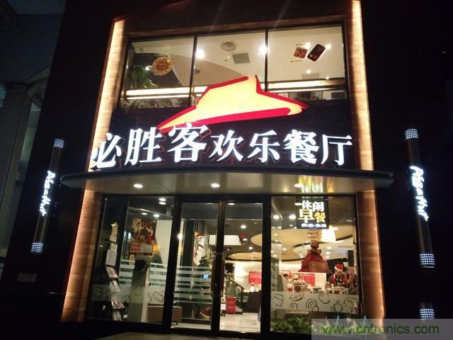 Hi-Fi革命！vivo X6 Plus深度評測：夠快才暢快