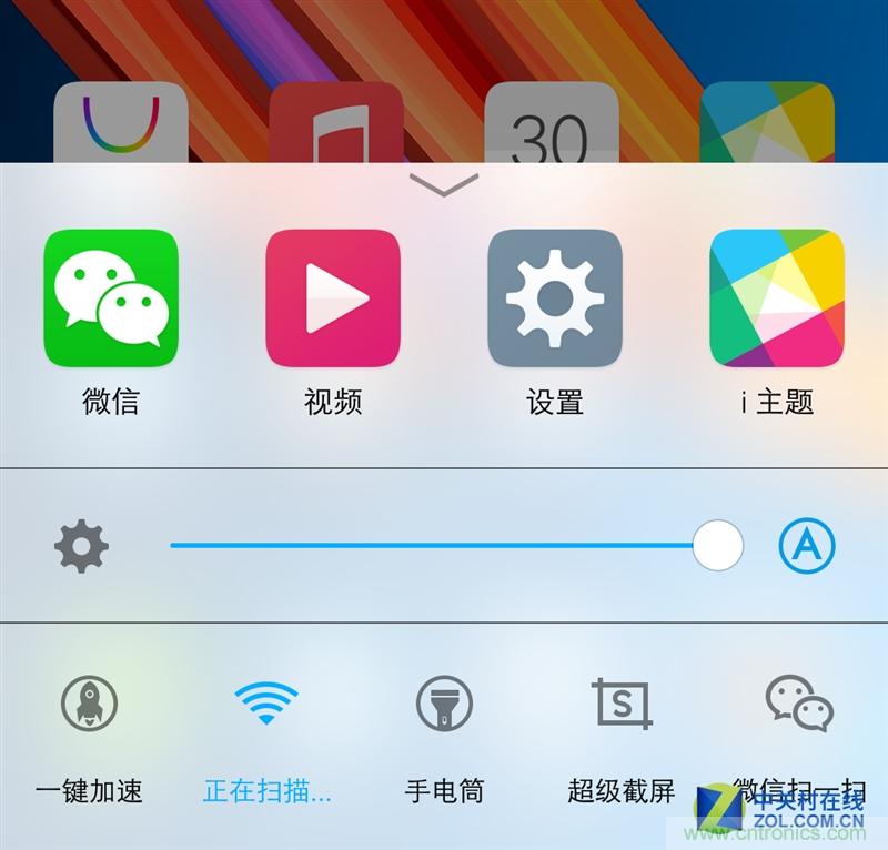 Hi-Fi革命！vivo X6 Plus深度評測：夠快才暢快
