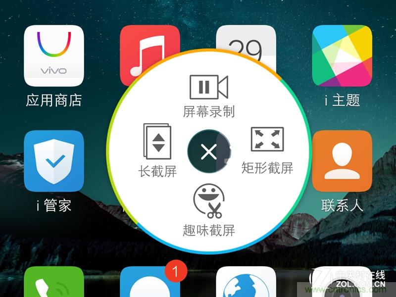 Hi-Fi革命！vivo X6 Plus深度評測：夠快才暢快