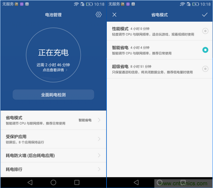 新旗艦Mate 8全評(píng)測(cè)：橫空出世！能否延續(xù)一機(jī)難求？
