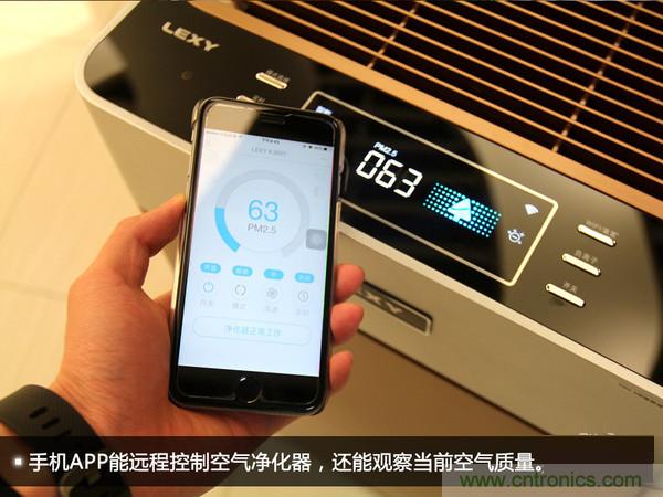 萊克KJ801空氣凈化器評(píng)測(cè)：超大空氣潔凈量！