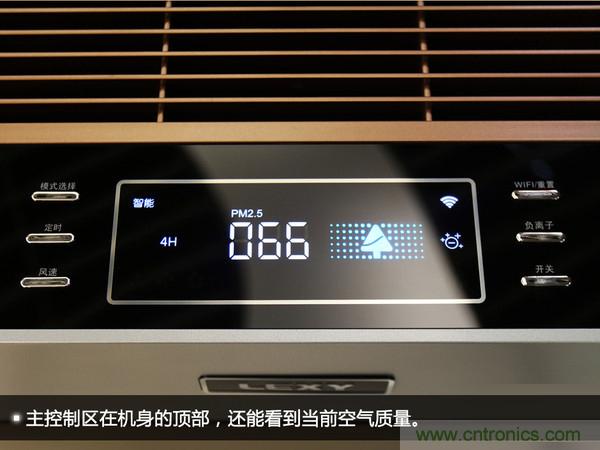 萊克KJ801空氣凈化器評(píng)測(cè)：超大空氣潔凈量！