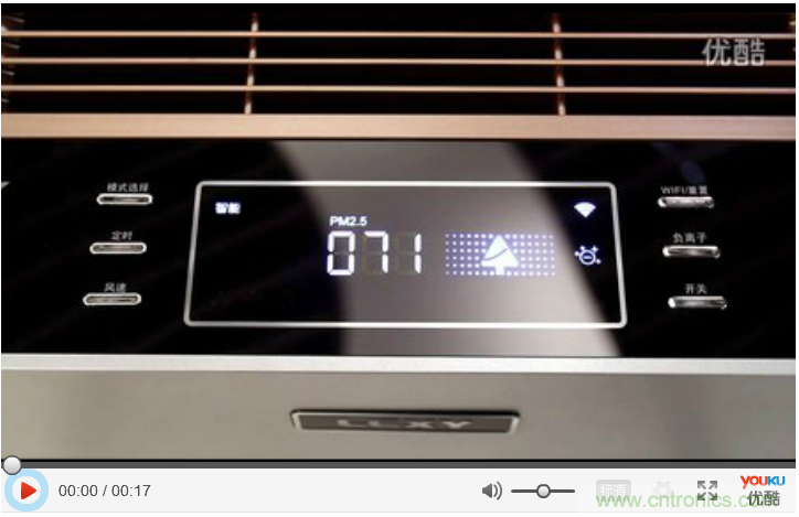 萊克KJ801空氣凈化器評(píng)測(cè)：超大空氣潔凈量！