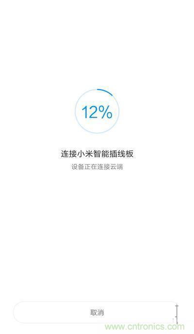 做工怒贊 神秘芯片！小米智能插線板拆解、評測