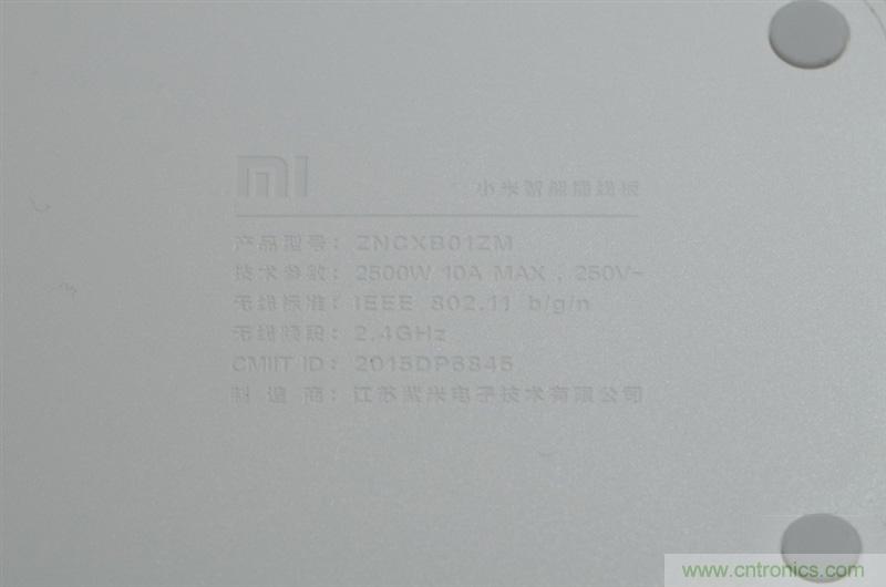 做工怒贊 神秘芯片！小米智能插線板拆解、評測