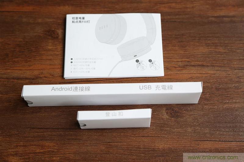 頭條哥的夢想之作！FIIL耳機能讓汪峰上頭條否？