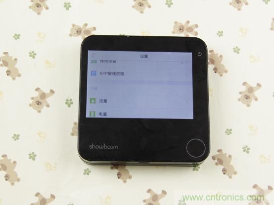 出差必備神器！可充電的移動(dòng)無線路由手由寶體驗(yàn)測評