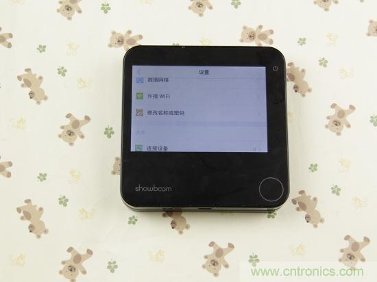 出差必備神器！可充電的移動(dòng)無線路由手由寶體驗(yàn)測評