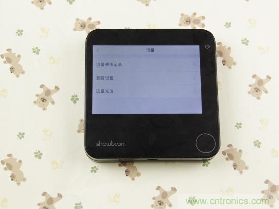 出差必備神器！可充電的移動(dòng)無線路由手由寶體驗(yàn)測評