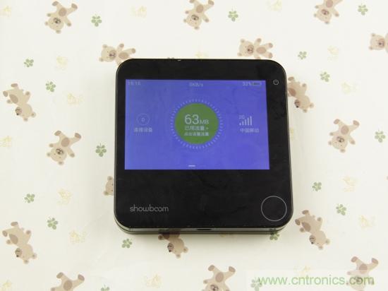 出差必備神器！可充電的移動(dòng)無線路由手由寶體驗(yàn)測評