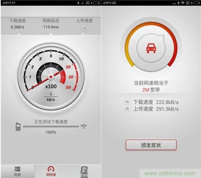 大House也能隨心連，榮耀WiFi穿墻寶評(píng)測(cè)