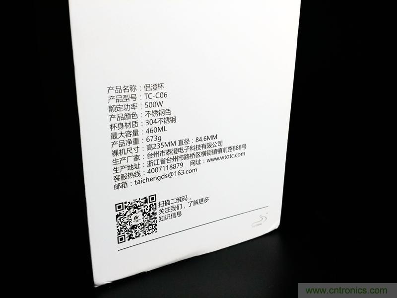 意想不到，一個(gè)喝水的杯子也能玩出這么多花樣？