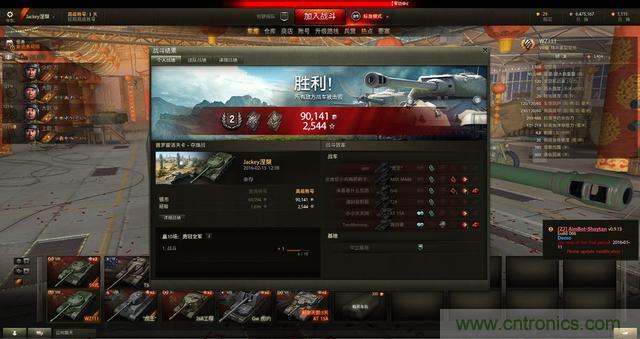 左手寫愛，右手寫他&mdash;&mdash;從此鍵盤鼠標(biāo)不分家！