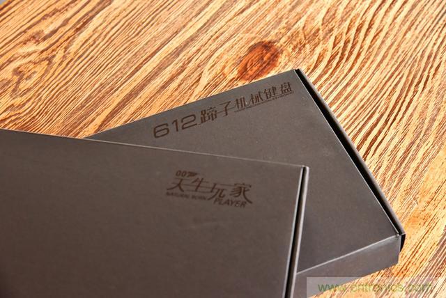 左手寫愛，右手寫他&mdash;&mdash;從此鍵盤鼠標(biāo)不分家！