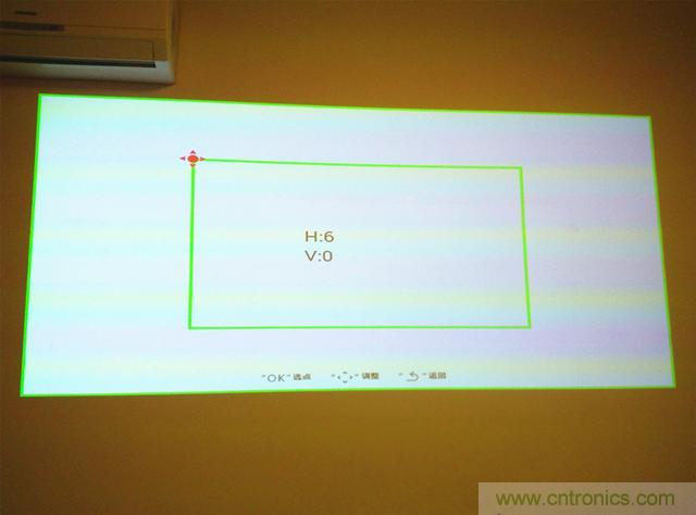 無屏電視時代已然來臨，客廳你做好準(zhǔn)備了嗎？