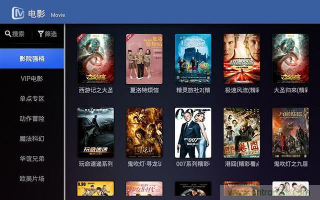 無屏電視時代已然來臨，客廳你做好準(zhǔn)備了嗎？