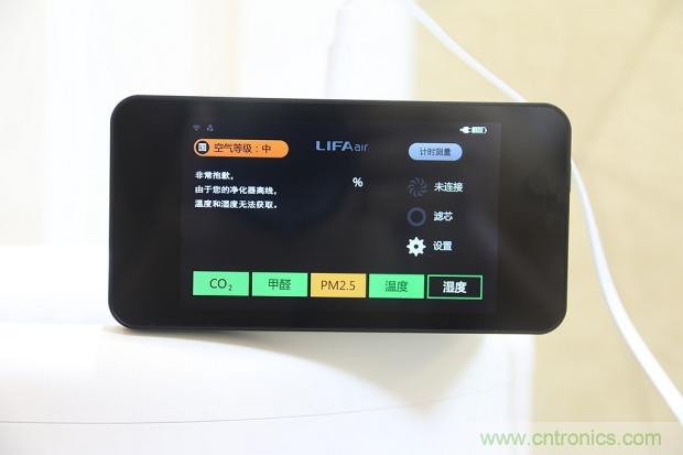 大約在冬季，我和LIFAair LA500有個(gè)約會！