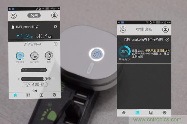 路由器也跟風(fēng)玩分體設(shè)計，你咋不上天呢？