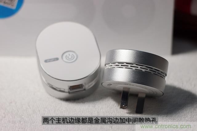 路由器也跟風(fēng)玩分體設(shè)計，你咋不上天呢？