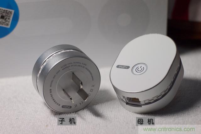 路由器也跟風(fēng)玩分體設(shè)計，你咋不上天呢？