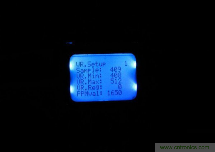 無(wú)人機(jī) DIY 制作全過程，酷得不要不要的！