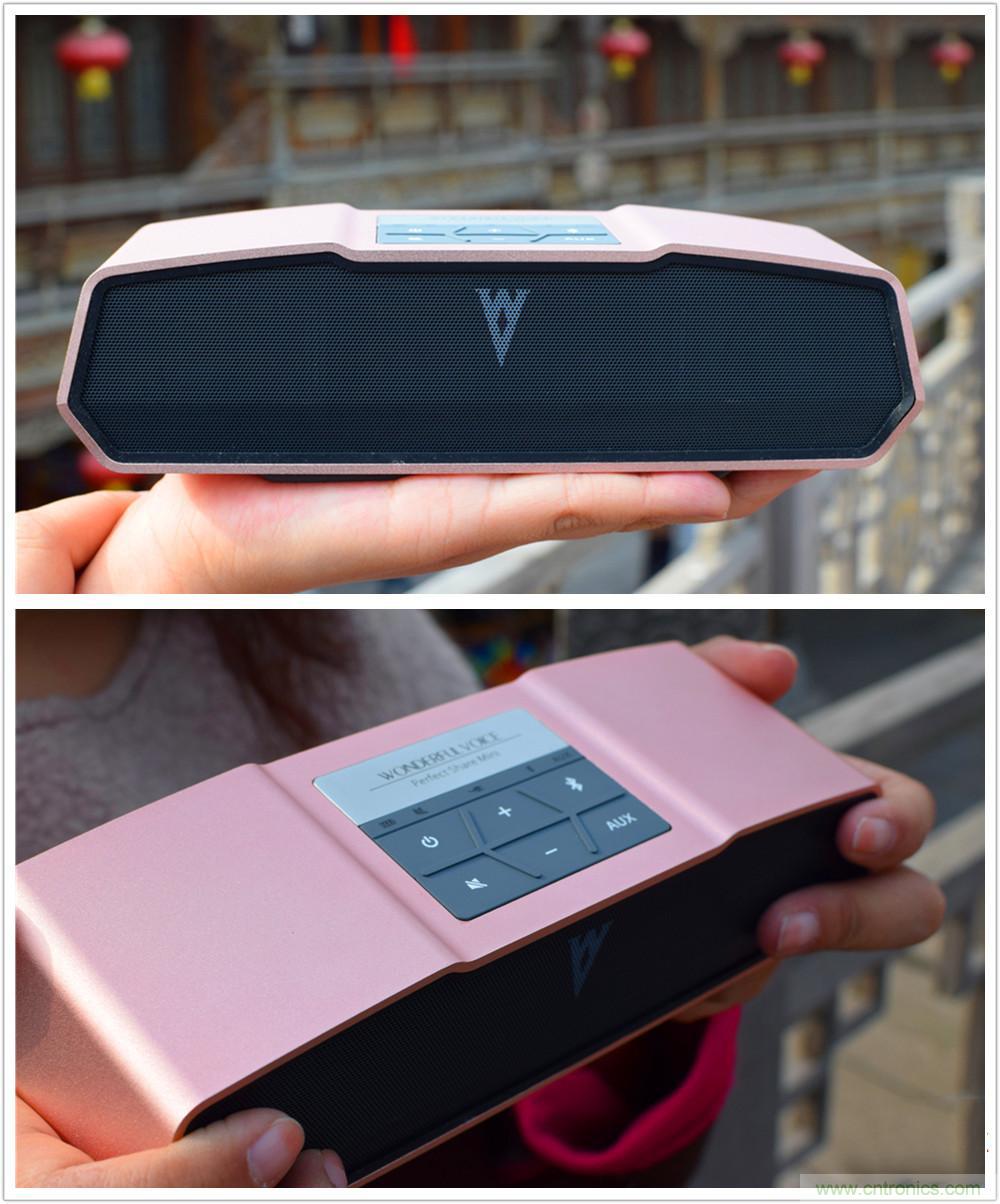 喚醒&ldquo;木耳&rdquo;的美妙之音，Perfect share mini藍(lán)牙音箱