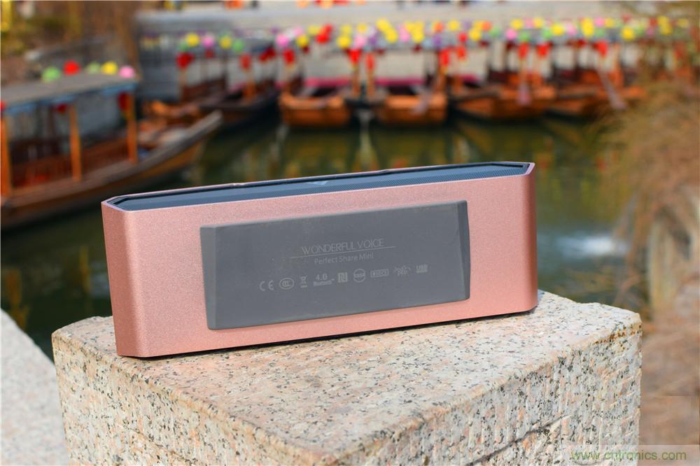 喚醒&ldquo;木耳&rdquo;的美妙之音，Perfect share mini藍(lán)牙音箱