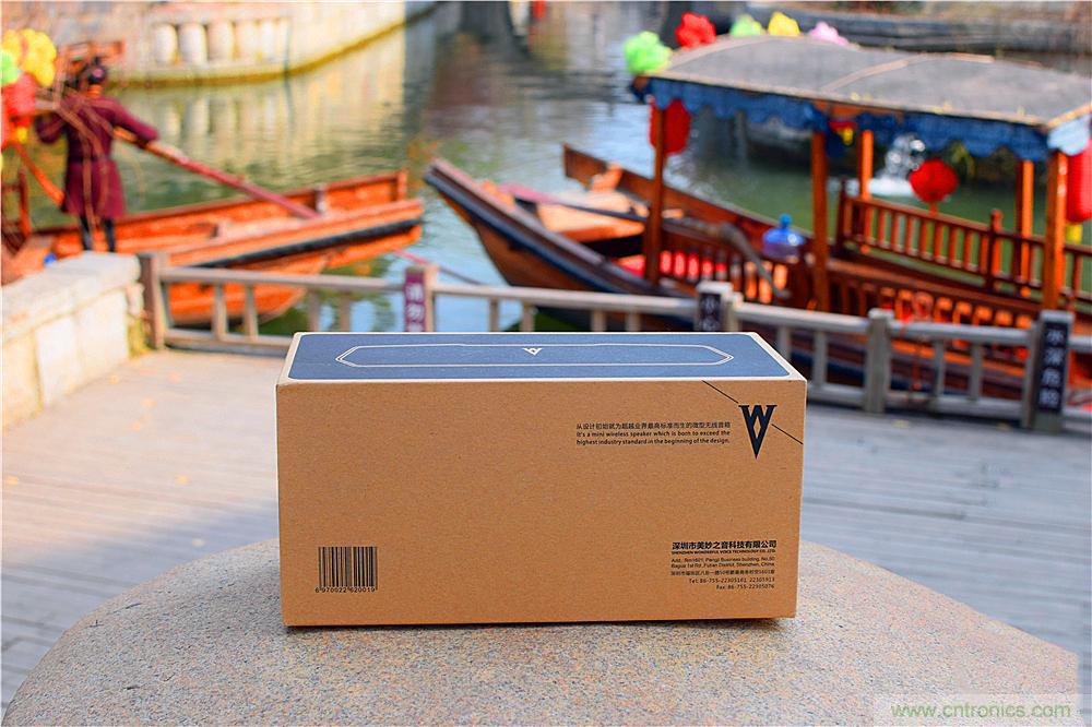 喚醒&ldquo;木耳&rdquo;的美妙之音，Perfect share mini藍(lán)牙音箱