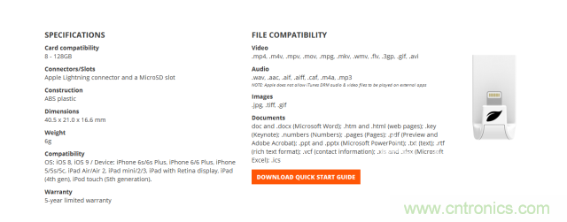 不越獄，就能隨意給iPad增容的影音娛樂利器