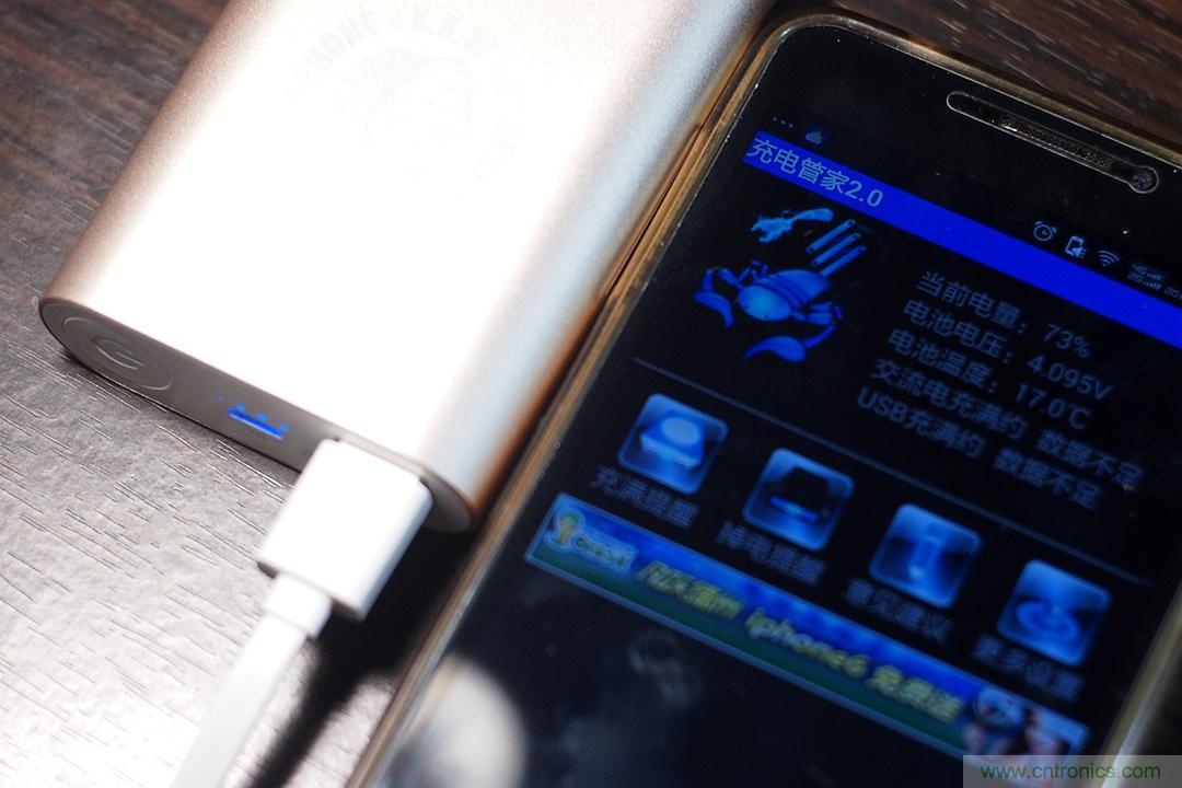 移動(dòng)電源也玩雙引擎？快到你想象不到