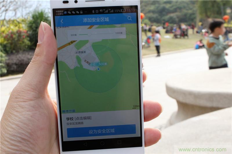 別讓《失孤》重演，360兒童手表幫你定住家中小頑童！