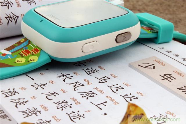 別讓《失孤》重演，360兒童手表幫你定住家中小頑童！