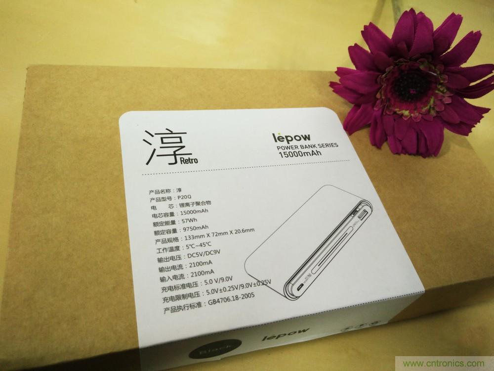 來也匆匆，去也匆匆&mdash;&mdash;Lepow移動電源評測