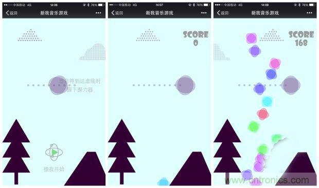 生命不停運(yùn)動(dòng)不息，新我握力器&mdash;將運(yùn)動(dòng)游戲化