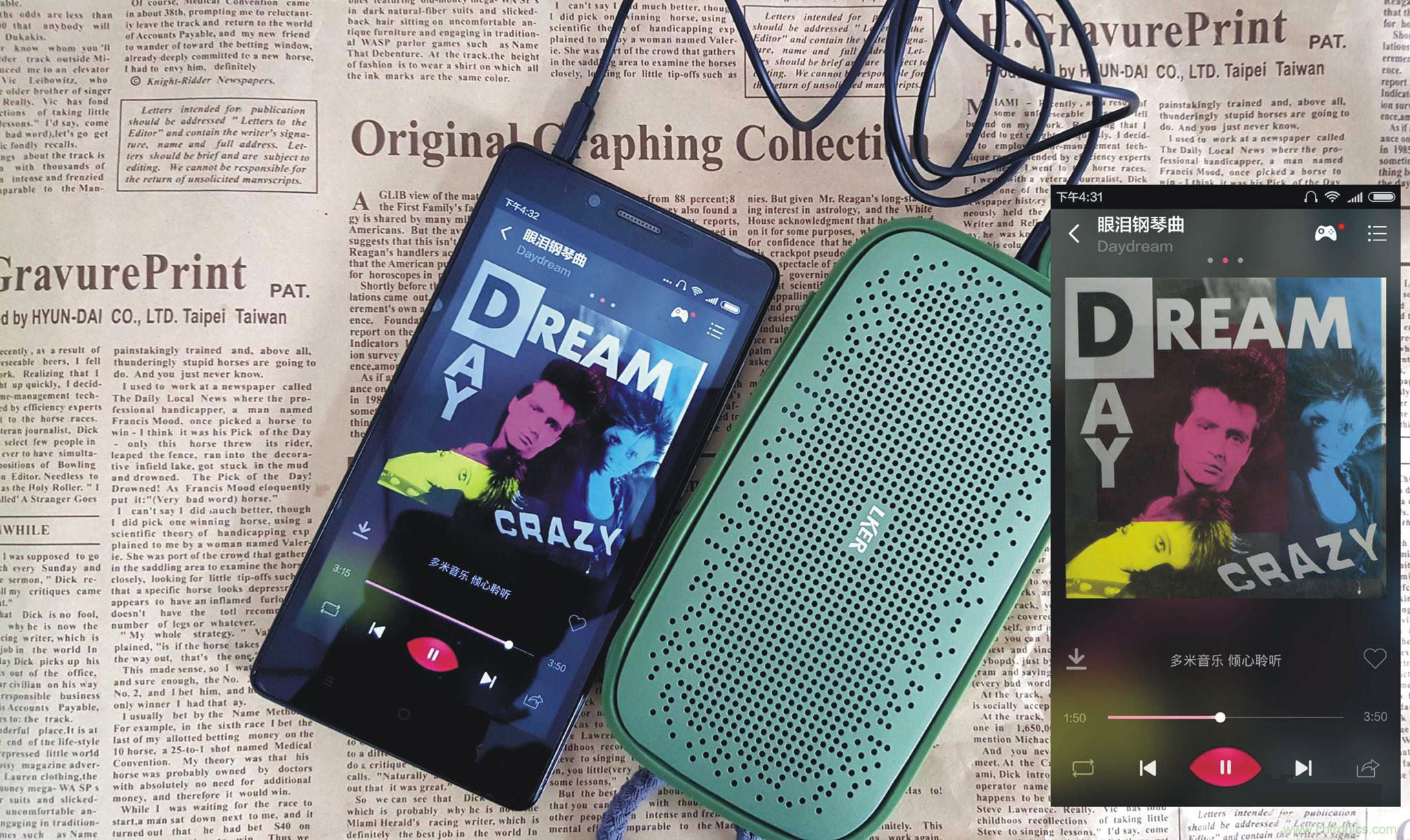 搞怪&ldquo;美人魚&rdquo;盡享靈克藍(lán)牙音箱的天籟之音！