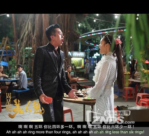 搞怪&ldquo;美人魚&rdquo;盡享靈克藍(lán)牙音箱的天籟之音！