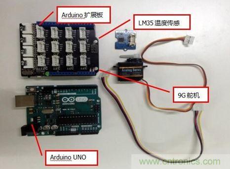 親子時刻，和寶貝一起用Arduino 改造溫度計