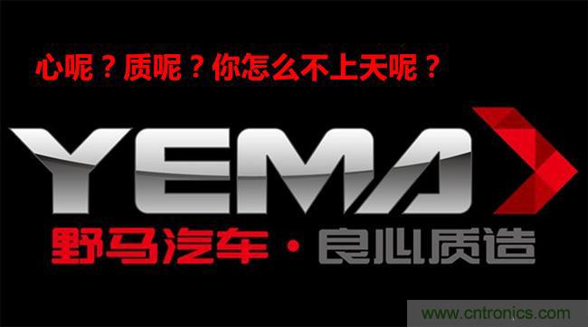 不能說的秘密，拆車坊編輯一輩子都不想買的車