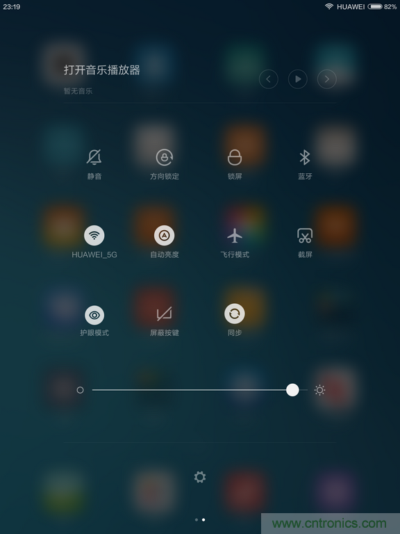 小米平板2能否依舊以&ldquo;雙高&rdquo;贏取市場(chǎng)？