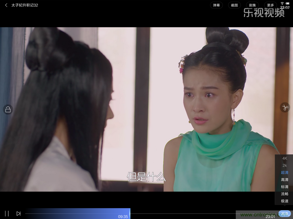 小米平板2能否依舊以&ldquo;雙高&rdquo;贏取市場(chǎng)？