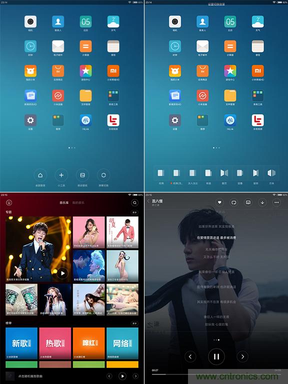 小米平板2能否依舊以&ldquo;雙高&rdquo;贏取市場(chǎng)？