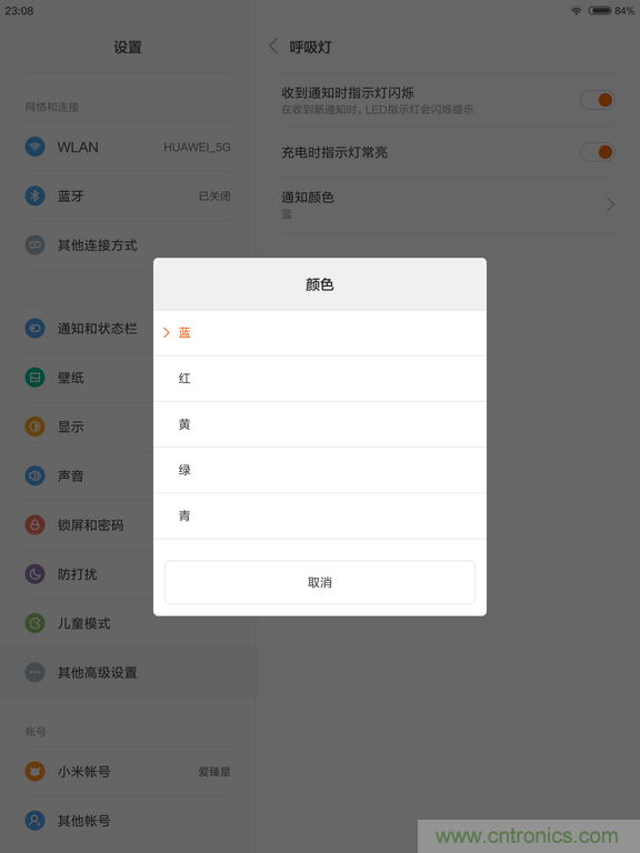 小米平板2能否依舊以&ldquo;雙高&rdquo;贏取市場(chǎng)？