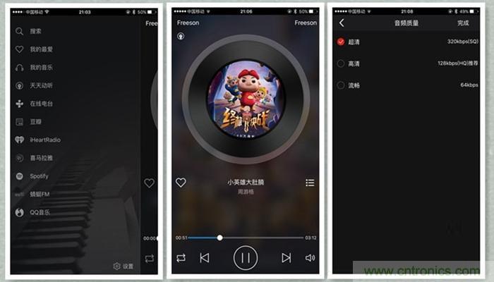 是飯盒？NO！NO！NO！原來(lái)它是....