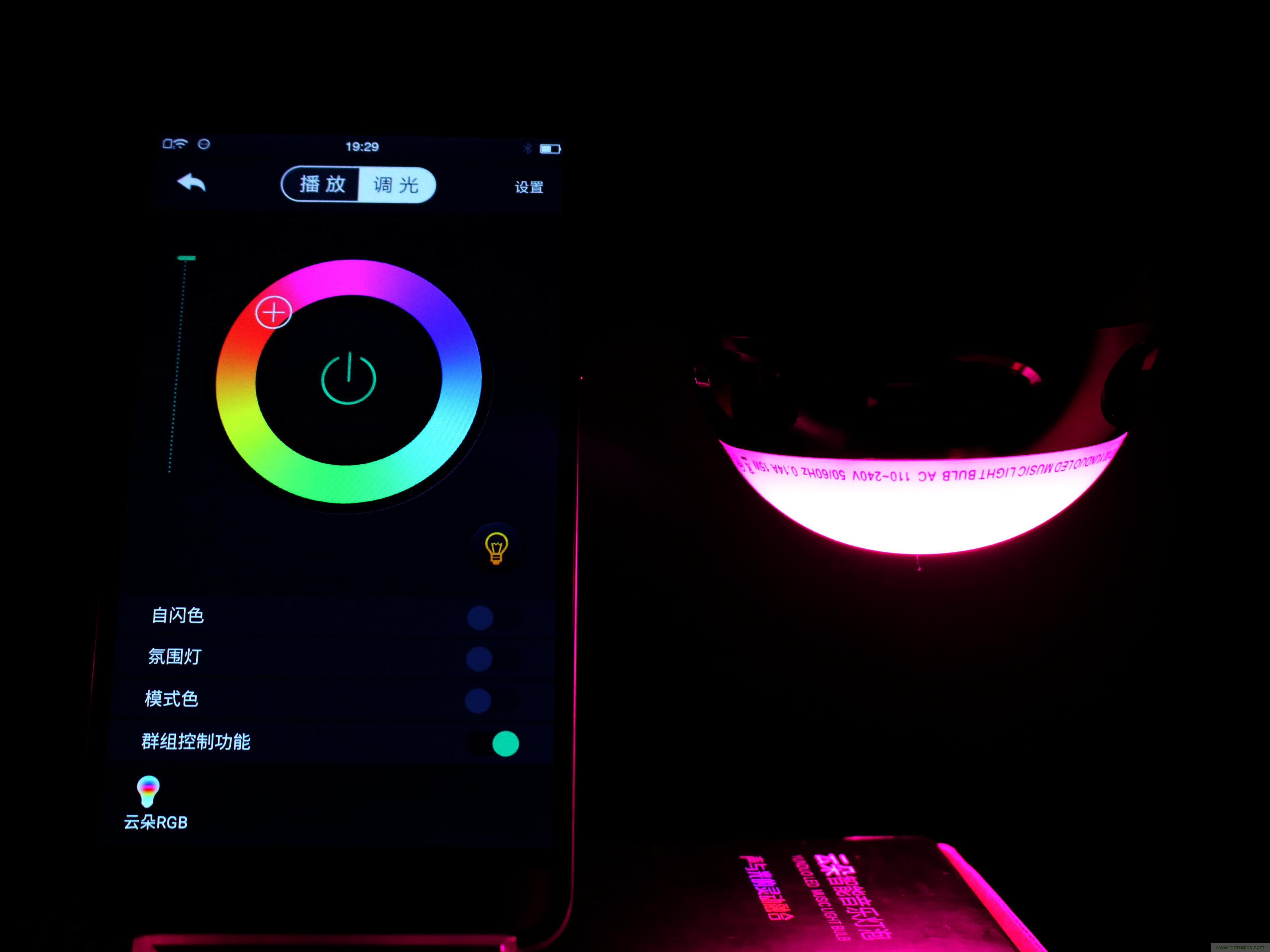 一款會講故事的燈泡，溫馨浪漫有格調(diào)