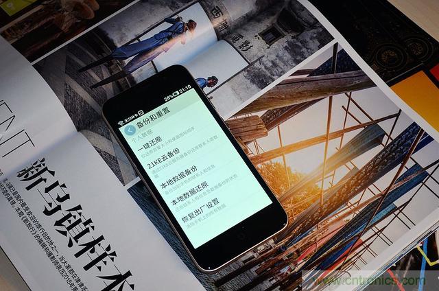 1599元，這款老年手機(jī)比小米note還貴100元