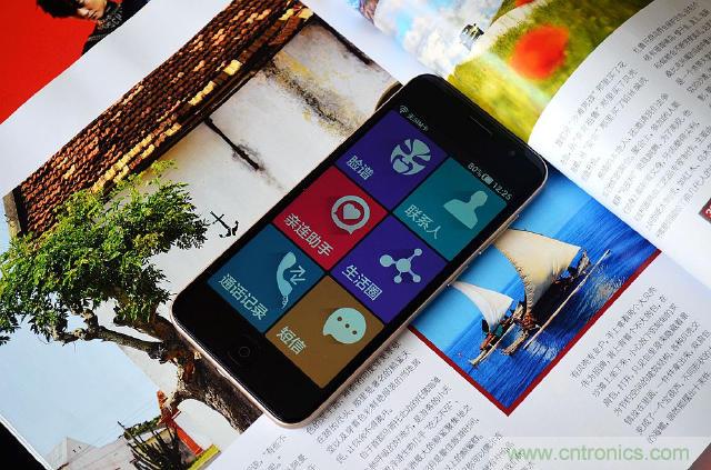 1599元，這款老年手機(jī)比小米note還貴100元