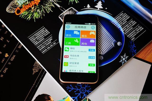 1599元，這款老年手機(jī)比小米note還貴100元