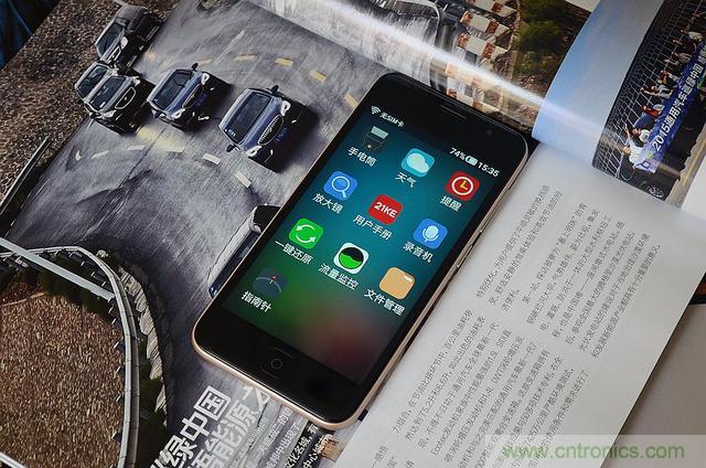 1599元，這款老年手機(jī)比小米note還貴100元