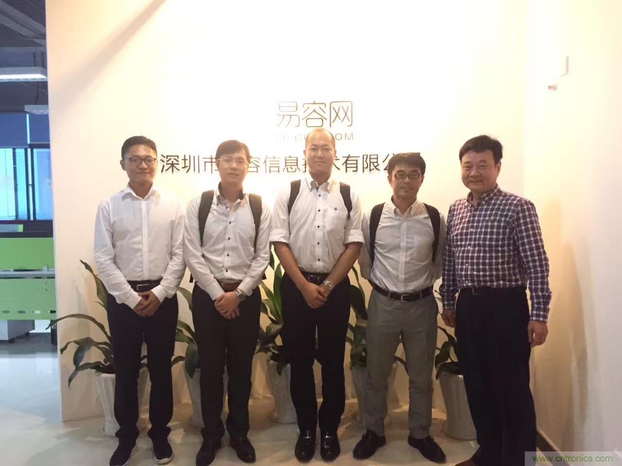 &ldquo;行業(yè)大佬&rdquo;村田&ldquo;邂逅&rdquo;&ldquo;初生牛犢&rdquo;易容：會擦出怎樣的火花？